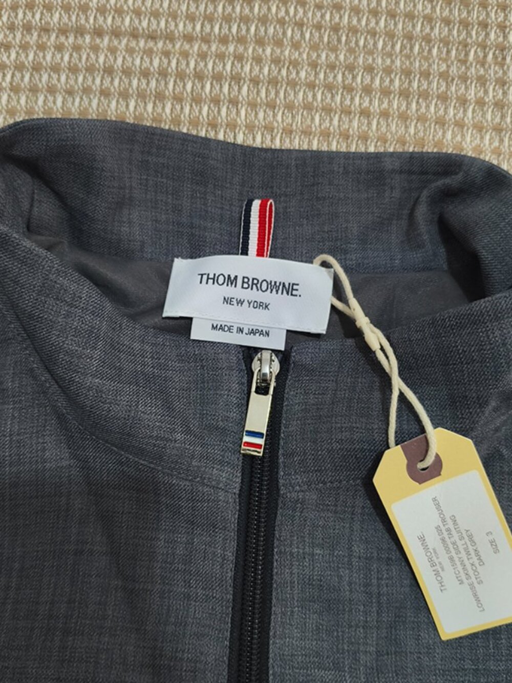 Thom Browne Stand-Collar Zip Jacket - Picture 4 of 8